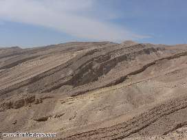 beautiful desert mountain, Israel